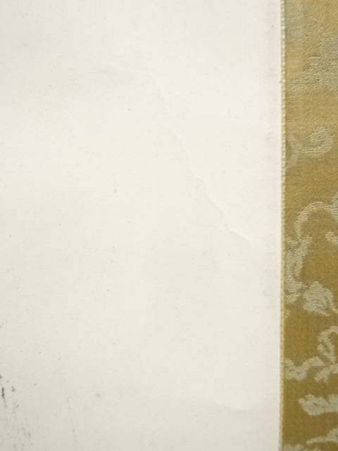 道具 ] - 道具 天龍寺関精拙筆 「栽花楽太平」一行書 肉筆紙本掛軸